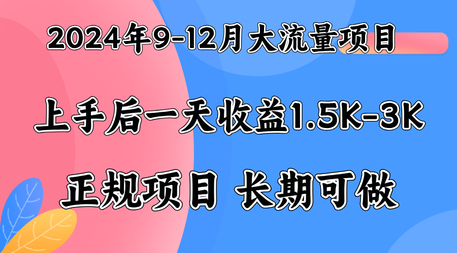 视频号美女找茬类小游戏直播，轻松好上手。-吉祥副业