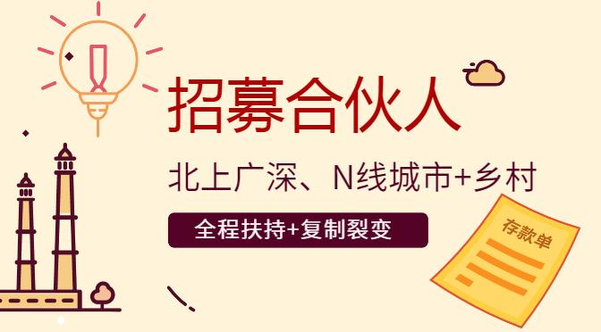 【虚拟资源网站搭建服务】加盟本站系统，做一个和本站一样的独立网站，躺赚的项目-吉祥副业