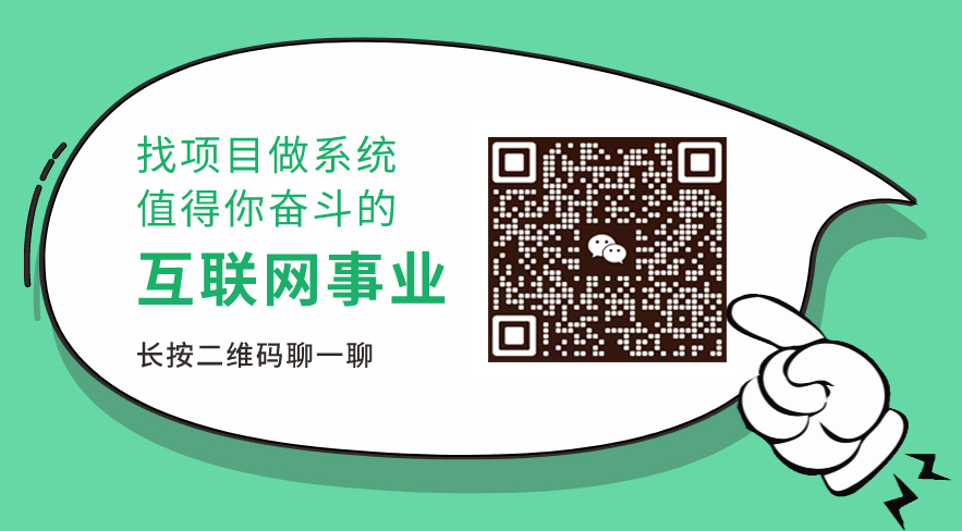 【虚拟资源网站搭建服务】加盟本站系统,做一个和本站一样的独立网站,躺赚的项目插图5 【虚拟资源网站搭建服务】加盟本站系统,做一个和本站一样的独立网站,躺赚的项目插图5