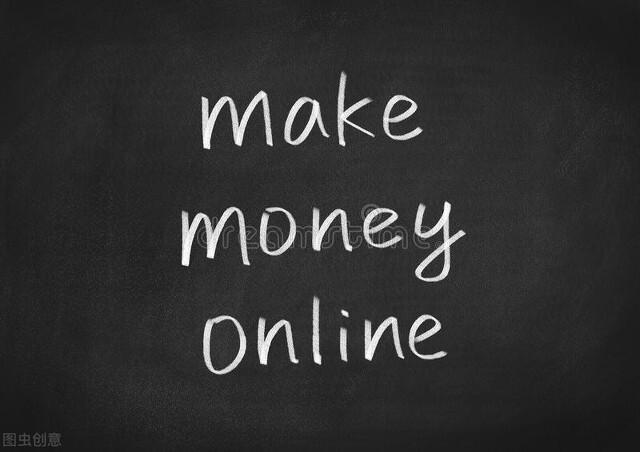 在网络上赚钱的经历,除了心酸还是心酸-吉祥副业