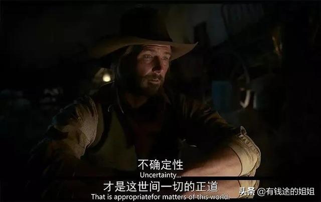 一些千万不能碰的搞钱路子插图1 一些千万不能碰的搞钱路子插图1