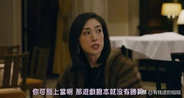 一些千万不能碰的搞钱路子插图3 一些千万不能碰的搞钱路子插图3