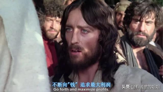 一些千万不能碰的搞钱路子插图4 一些千万不能碰的搞钱路子插图4
