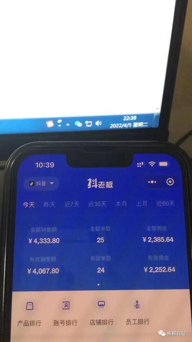 「项目」做什么副业可以月入过万？-吉祥副业