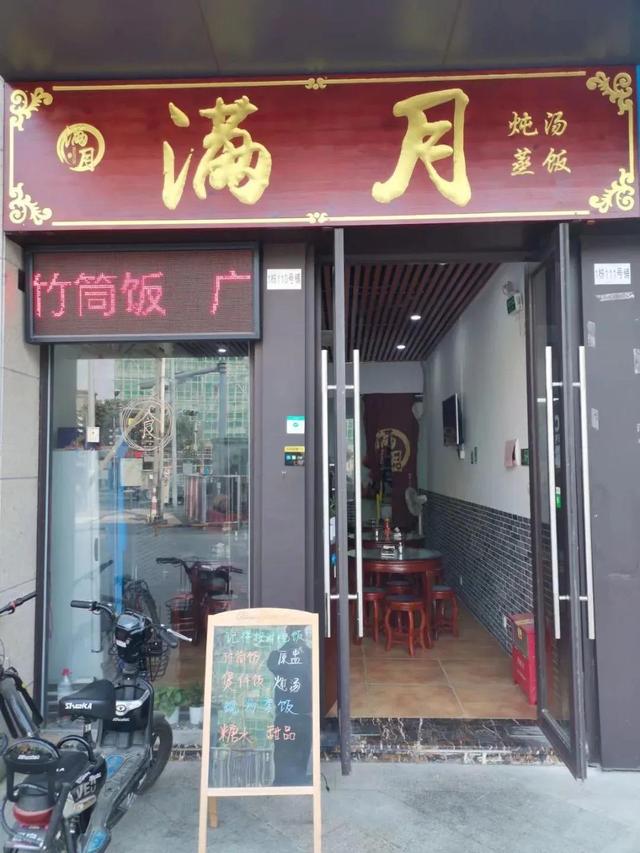 分享我的创业经历-吉祥副业