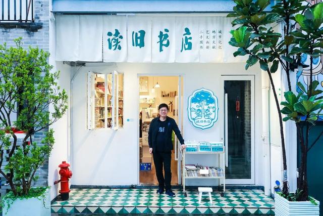 如何开好一家书店（书店创业的相关经验）-吉祥副业