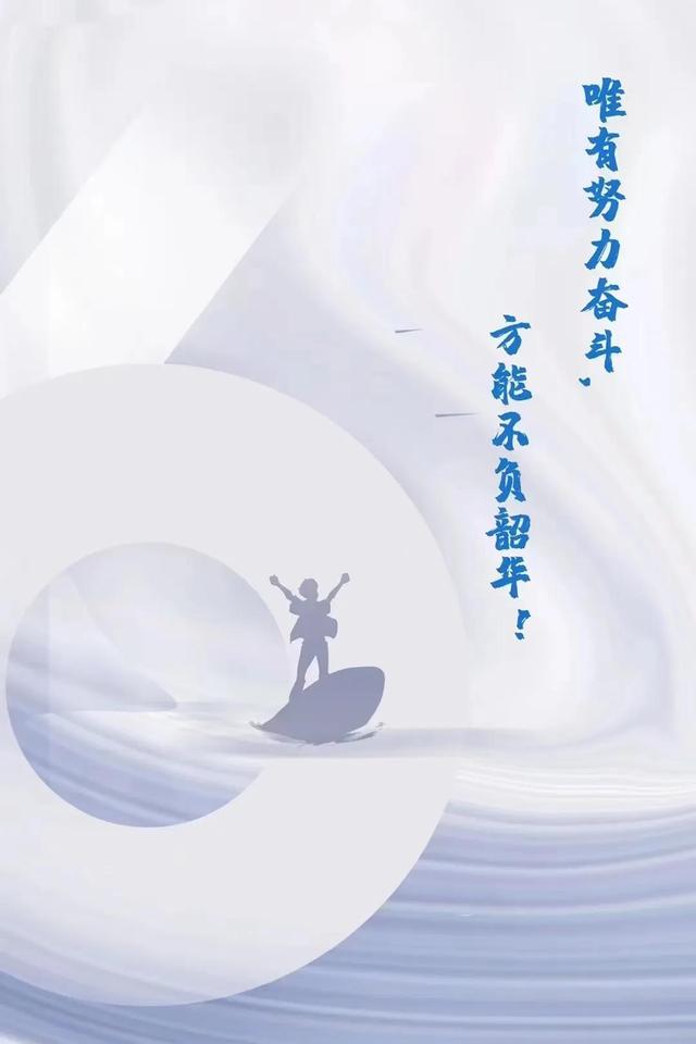 如何学做生意必会几种心态（如何学做生意的思维）-吉祥副业