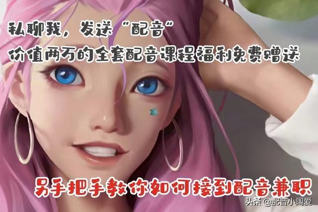 适合在家做的两个副业（怎样在家里面赚钱）-吉祥副业