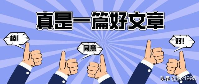 推荐几个适合上班族的副业赚钱项目插图6 推荐几个适合上班族的副业赚钱项目插图6