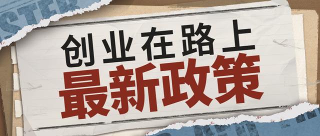 如何选择创业方向和寻找创业机会（有什么行业适合创业）-吉祥副业
