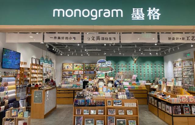 文具店还能做吗（文具店市场现状和转型）-吉祥副业