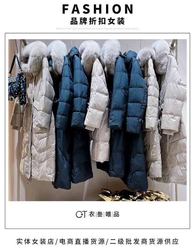 开服装店大概需要多少钱（开女装店赚钱吗）-吉祥副业