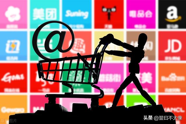 各大电商平台商家服务大比拼(哪个电商平台的商家服务好)-吉祥副业