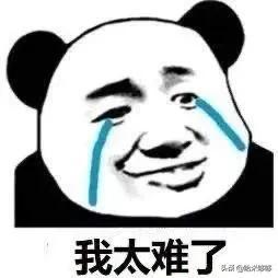 怎样选择适合自己的副业-吉祥副业