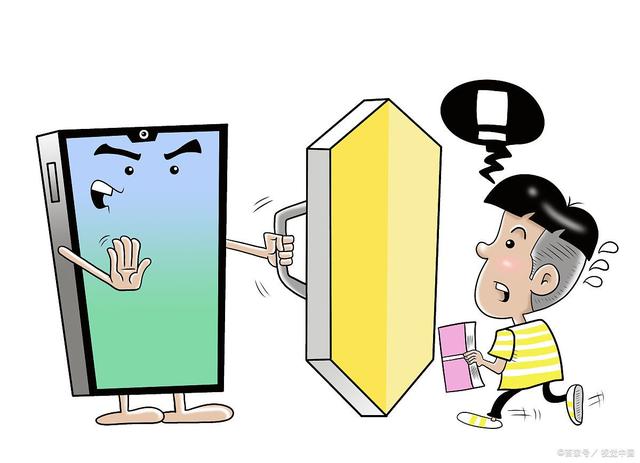 用户运营必须知道的专业知识（用户层次等级是怎么划分的）-吉祥副业