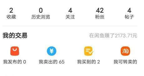 适合宝妈在家做的副业项目（宝妈选择副业项目时需要避的坑）-吉祥副业