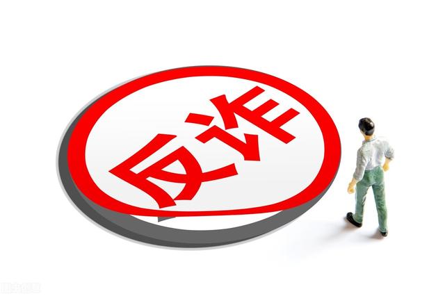 手机打字赚钱被骗的经历（想做手机打字兼职和手机刷单兼职的注意了）-吉祥副业