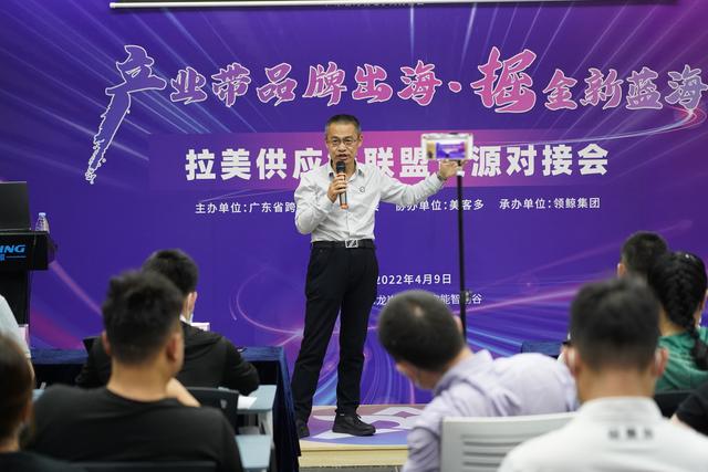 个人怎样做跨境电商,需要哪些条件（做跨境电商怎么入行）-吉祥副业