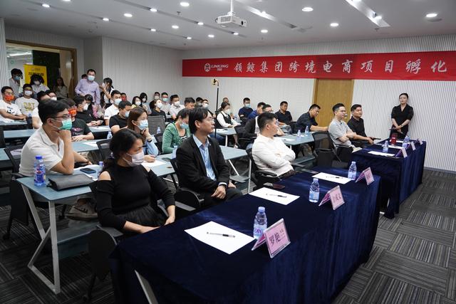 个人怎样做跨境电商,需要哪些条件(做跨境电商怎么入行)插图1 个人怎样做跨境电商,需要哪些条件(做跨境电商怎么入行)插图1