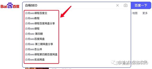 seo关键词挖掘的详细流程和方法-吉祥副业