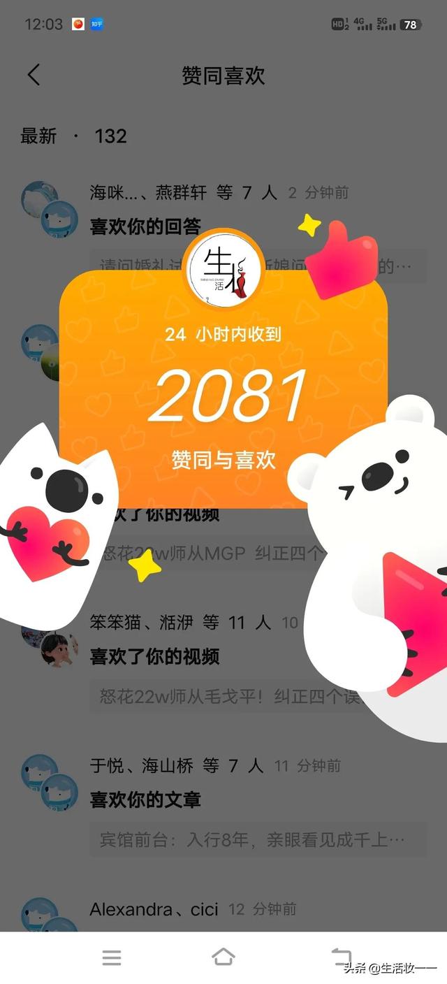 宝妈在家做什么副业比较好（暑假适合做的副业）-吉祥副业