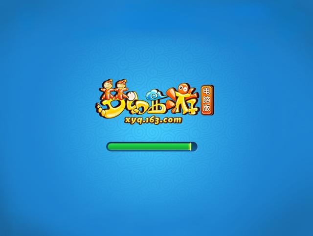 玩梦幻西游怎么赚钱插图2 玩梦幻西游怎么赚钱插图2