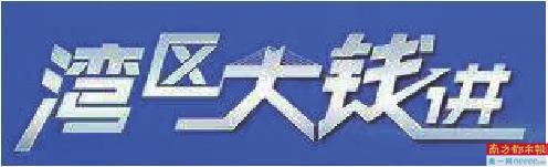 跨境电商的现状及未来的发展趋势，跨境电商怎么引流-吉祥副业