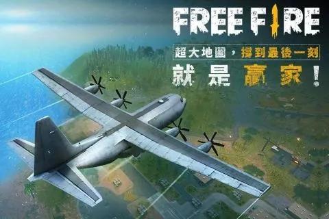 游戏领域最挣钱的10家上市公司-吉祥副业