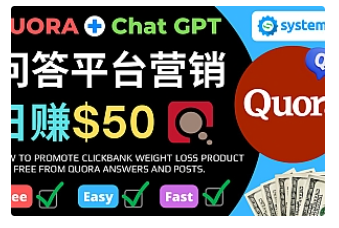 【副业项目4951期】免费推广Clickbank热销商品，每单25.07美元，日赚50美元以上-吉祥副业
