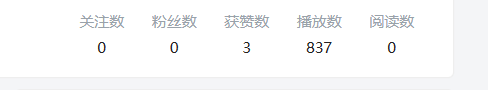 【副业项目5657期】b站最新引流方法，暴力SEO引流玩法，一天可以量产几百个视频（附带软件）-吉祥副业