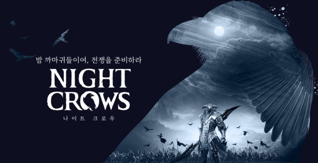 【副业项目5721期】最新【夜鸦】游戏变现项目：单机日收益200-400，无脑挂机 超级简单-吉祥副业