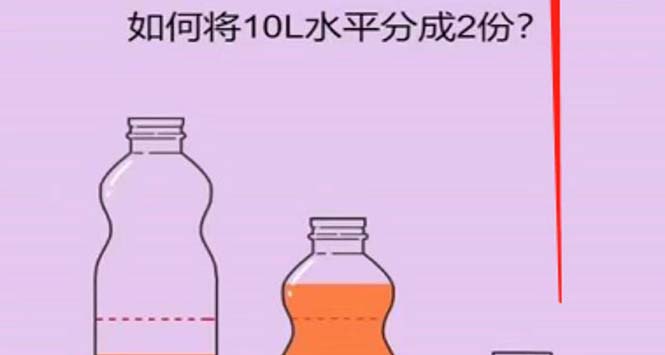 【副业项目5754期】抖音最火烧脑小游戏直播，全网首发暴力撸音浪，超强的涨粉能力-吉祥副业