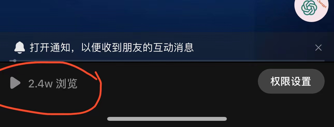 【副业项目6218期】抖音3天暴力起号新手可做助力小白月入过万-吉祥副业