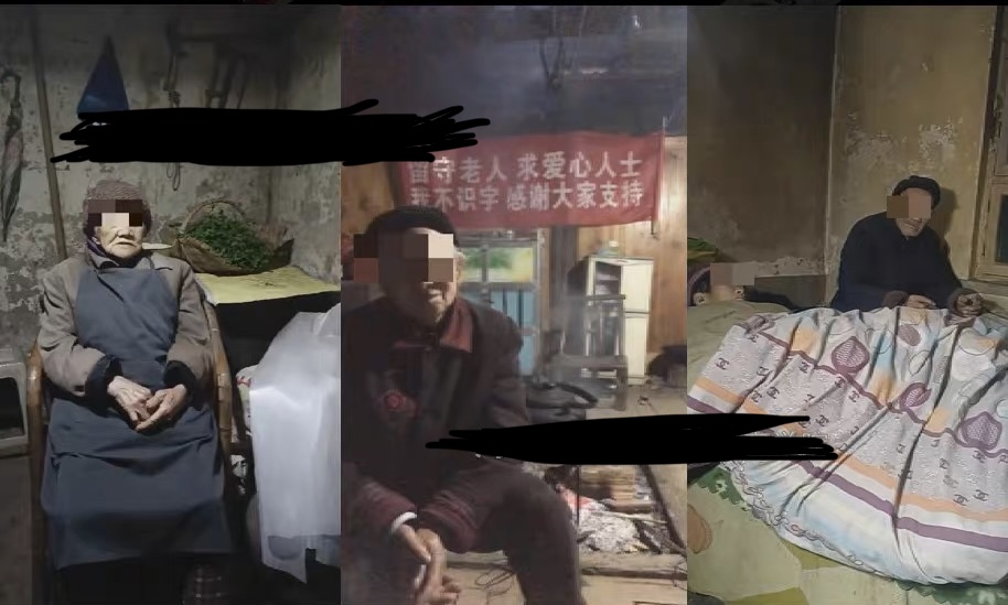 【副业项目6798期】老人直播卖惨撸音浪无人挂机项目【开播教程+老人素材】仅揭秘-吉祥副业