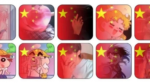 【副业项目7308期】抖音推广国庆头像，提前抓住风口，0粉可做，轻松日入300+-吉祥副业