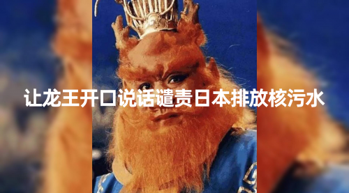 【副业项目8348期】10分钟上手，AI制作对口型讲热点事件爆款视频-吉祥副业