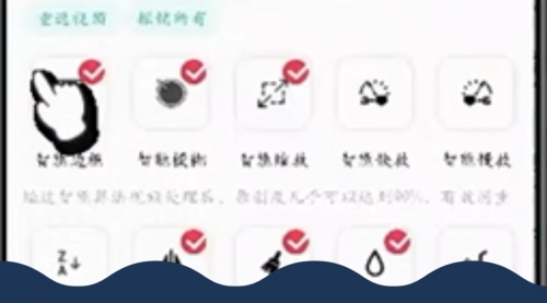 【副业项目8464期】蓝海独家玩法，利用软件无脑搬运，小白轻松-吉祥副业