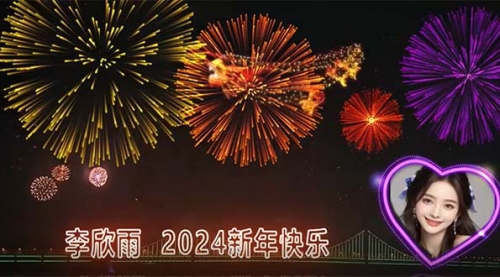 【副业8663期】外面收费699的ae半无人直播,半小时学会,日入500+,当天出结果-吉祥副业